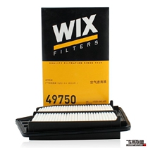 Suitable for the 9th generation Accord 2 4 2015 after thinking platinum Rui 2 4 Wix WIX air filter 49750-31035