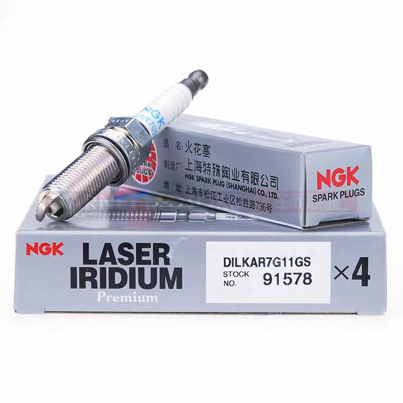 Single-paying Adaptation Odyssey Athens Aleje CRV2 4 NGK 91578-1578