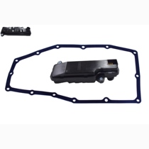 Adapted to 2 4 Accord CRV Haoying 1 5T CVT filter 308 460 built-in original external filter