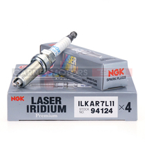 Single Price Adaptation CX-5 Atez CX-4 Angkela NGK ILKAR7L11 94124