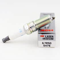 Suitable for GL8) Regal) LaCrosse) Cadillac SLS) Malibu 2 4 NGK spark plugs 4 price 5476
