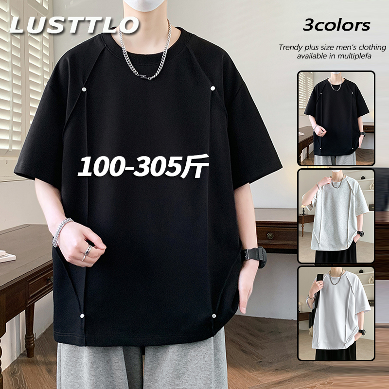 Trendy Large Size Studded Short-Sleeve T-Shirt for Men, New Summer Style, Ice-Feel Breathable, Loose Casual Round-Neck Top