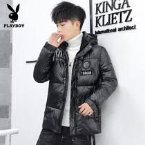 Cotton clothes male Playboy winter with cap thick warm coat youth Korean slim bright down cotton suit