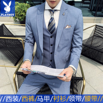 Suit Set Men Playboy 2020 New Korean Slim Four Seasons Wedding Dress Overalls Three Piece Set