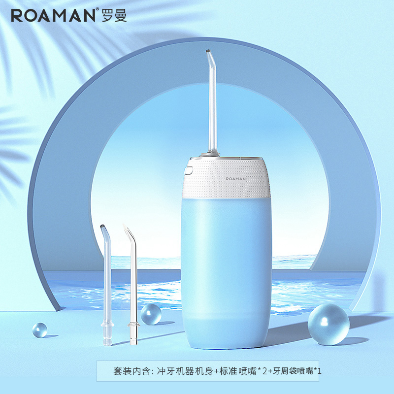 Roman Ultrasonic Dental Cleaner, Orthodontic-Specific Portable Home Dental Cleaner, Water Flosser for Cleaning and Removing Dental Calculus Roman Ultrasonic Dental Cleaner, Orthodontic-Specific Portable Home Dental Cleaner, Water Flosser for Cleaning and Removing Dental Calculus