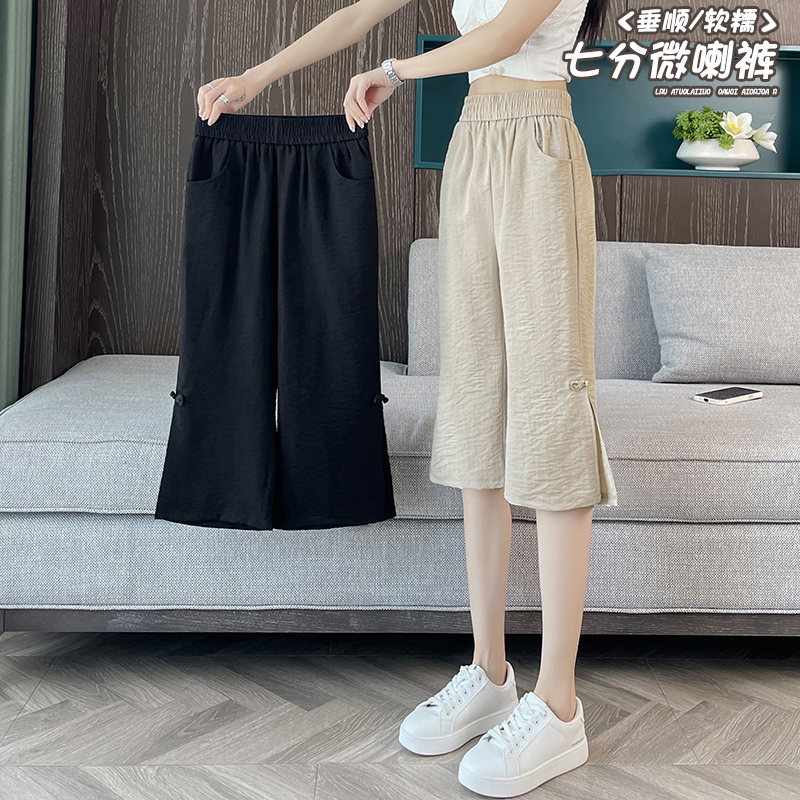 Ice Silk Cotton Linen New Chinese Style Cropped Pants for Women, Summer Thin Style 2026 New National Style Linen 7-Point Flared Pants for Women Ice Silk Cotton Linen New Chinese Style Cropped Pants for Women, Summer Thin Style 2026 New National Style Linen 7-Point Flared Pants for Women