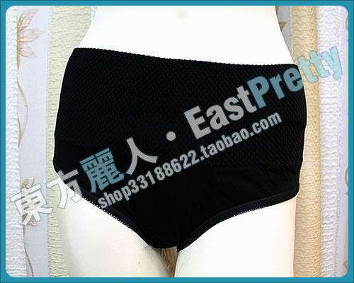 Corset amincissant - Ref 695596 Image 8