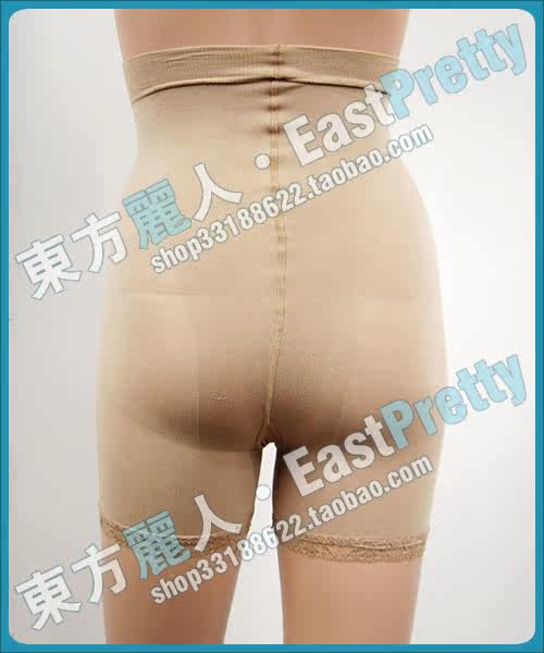 body amincissant en fibre - Ref 676408 Image 9