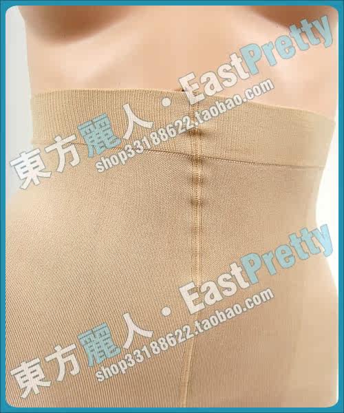 body amincissant en fibre - Ref 676408 Image 10