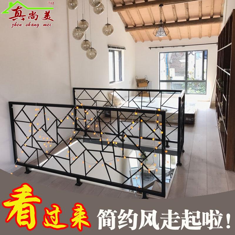 Simple Wrought Iron Staircase Handrails Solid Wood Balcony