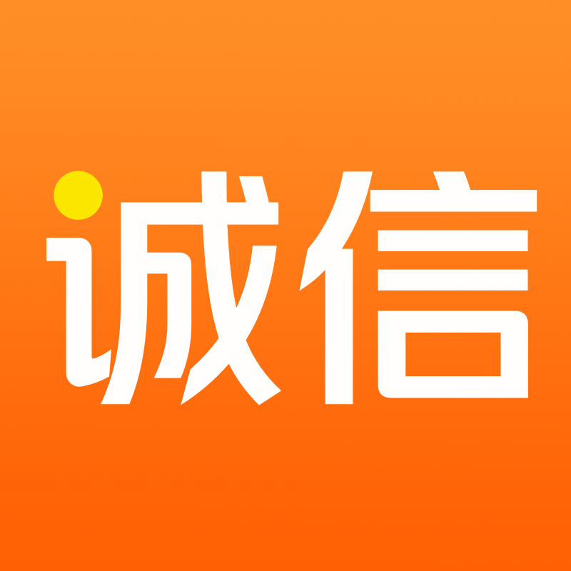 石家庄工商服务