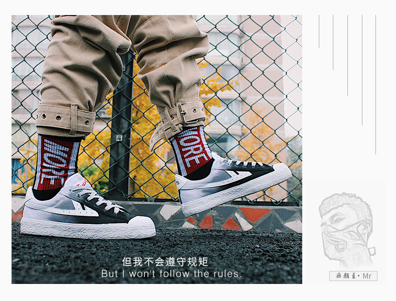 Kéo lại vẽ tay giày vải graffiti nam phiên bản Hàn Quốc của thời trang bảng màu cá tính giày nhỏ giày trắng nhỏ nữ giày thường - Plimsolls giày thể thao puma