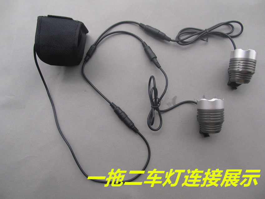 Lumière vélo - phare - Ref 2401748 Image 12