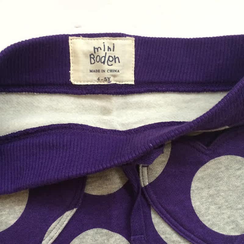 Jupe enfant MINI BODEN - Ref 2049171 Image 7