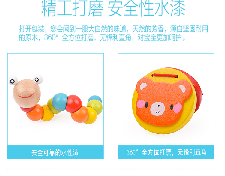Trẻ sơ sinh tám quãng xylophone gõ piano 8 tháng bé trai nữ đồ chơi câu đố âm nhạc 1-2-3 tuổi kèn cho bé