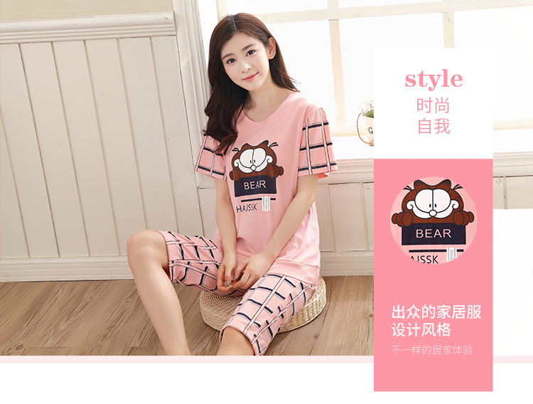 Quần cắt cúp cho phụ nữ Bộ đồ ngủ ngắn tay Cotton Mùa hè Phim hoạt hình có thể mặc được bộ lụa mặc nhà