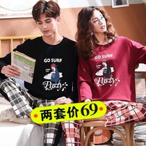  Couple pajamas womens long-sleeved cotton spring and autumn Korean version of mens summer cotton thin autumn and winter home clothes two-piece suit