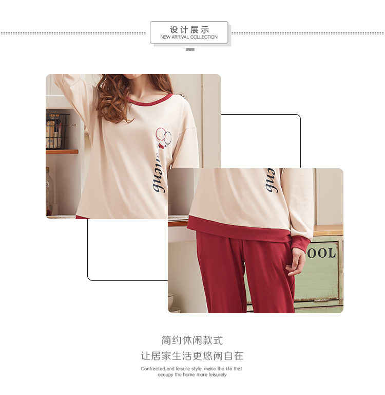 Đồ ngủ nữ mùa thu cotton dài tay phiên bản Hàn Quốc tươi mới có thể mặc bên ngoài mùa đông dành cho nữ phù hợp với áo hai dây cỡ lớn bộ pijama