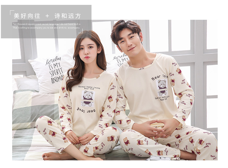 Pyjama mixte OTHER   en Coton à manches longues - Ref 3005936 Image 14