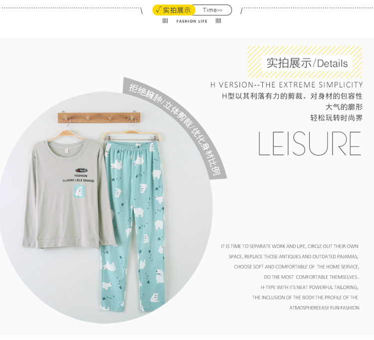 Pyjama mixte OTHER   en Coton à manches longues - Ref 3005936 Image 29