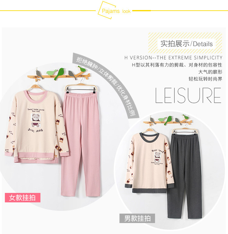 Pyjama mixte OTHER   en Coton à manches longues - Ref 3005936 Image 11