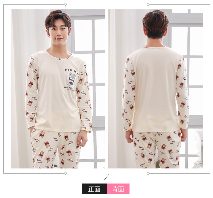 Pyjama mixte OTHER   en Coton à manches longues - Ref 3005936 Image 16