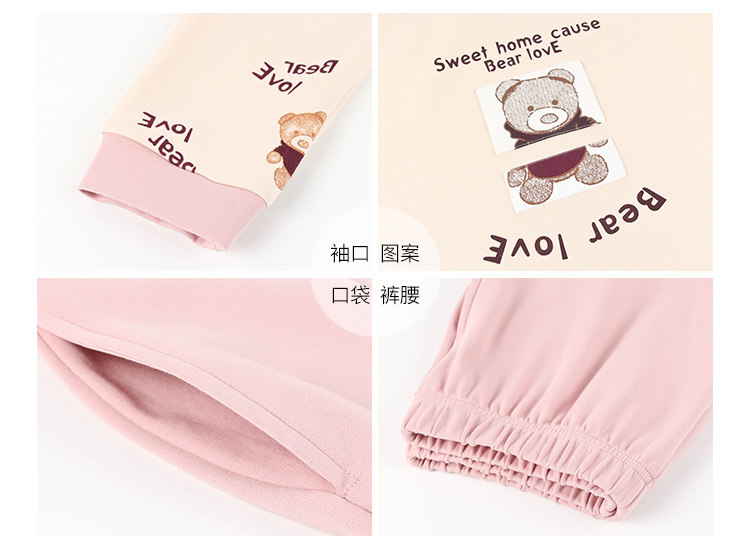 Pyjama mixte OTHER   en Coton à manches longues - Ref 3005936 Image 13