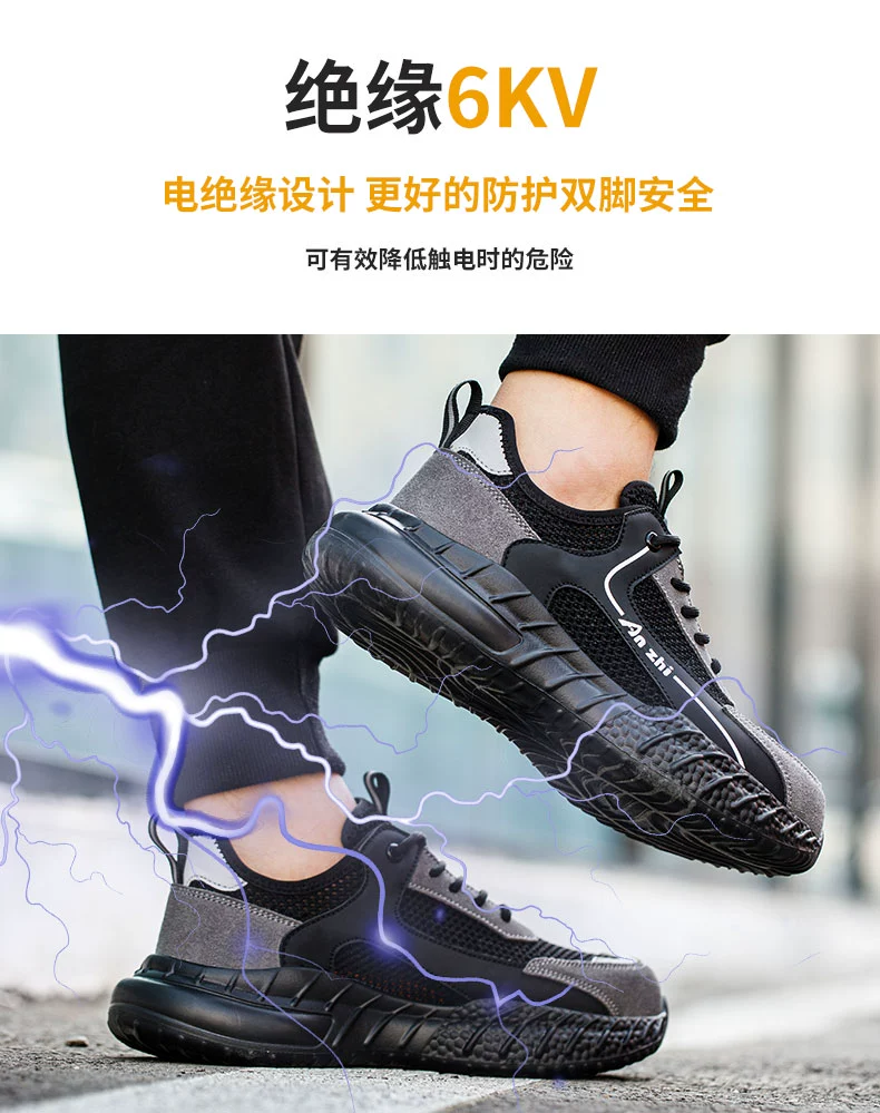 Summer labor protection shoes for men, anti-smash and anti-puncture, single mesh, breathable, ultra-lightweight, soft sole, insulated steel toe-toe, all-season work shoes