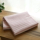 Đơn giản một mảnh bông rửa comforter bộ Ichiban kiểu Nhật giường bông kẻ sọc chăn 1,5m Độc đặc biệt - Quilt Covers