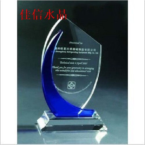Crystal Trophies Medals Authorization Cards Company Souvenirs Awards Gifts Free lettering can be invoiced