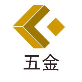 八方达五金制品