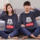 Mùa đông siêu lớn cỡ lớn flannel ba lớp đồ ngủ nữ cộng với phân bón dày lên tối đa mã 5XL250 kg có thể được mặc đồ ngủ lụa