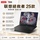 Новый высокопроизводительный игровой ноутбук Lenovo Savior Y7000P/R9000P серии RTX50 mini 0