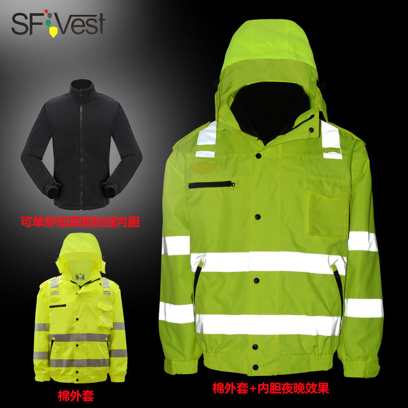 SFVest reflective cotton coat Traffic road Highway government cotton coat Jacket Men's coat Safety coat Overalls