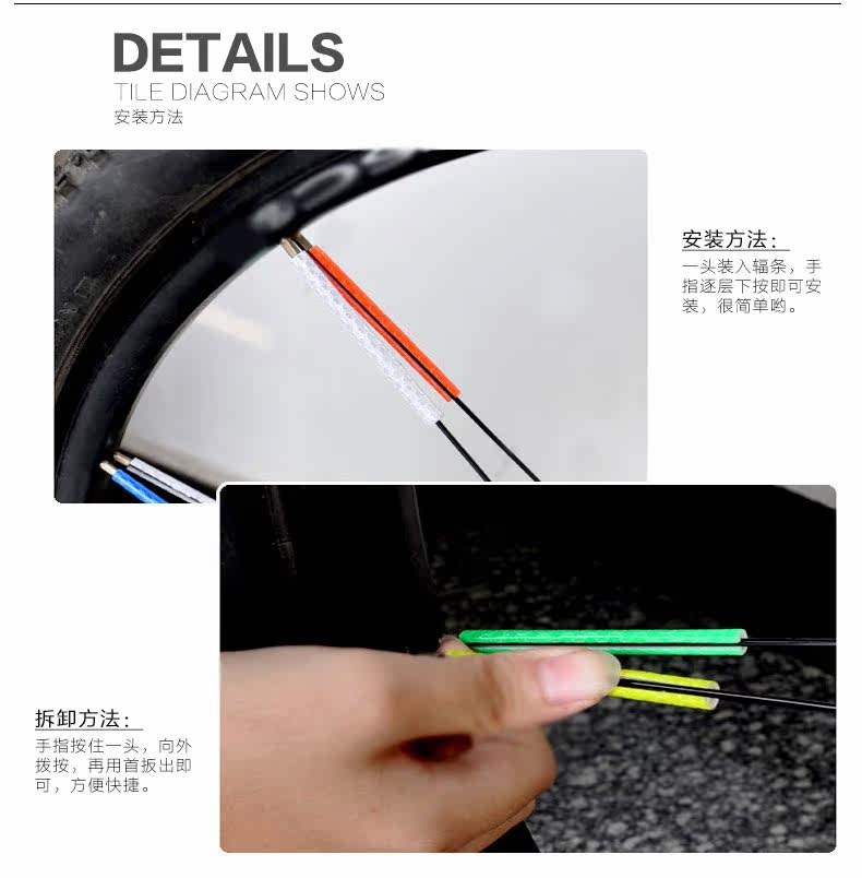 Eclairage pour vélo SFVEST - Hot Wheels Lumières - Ref 2402675 Image 13