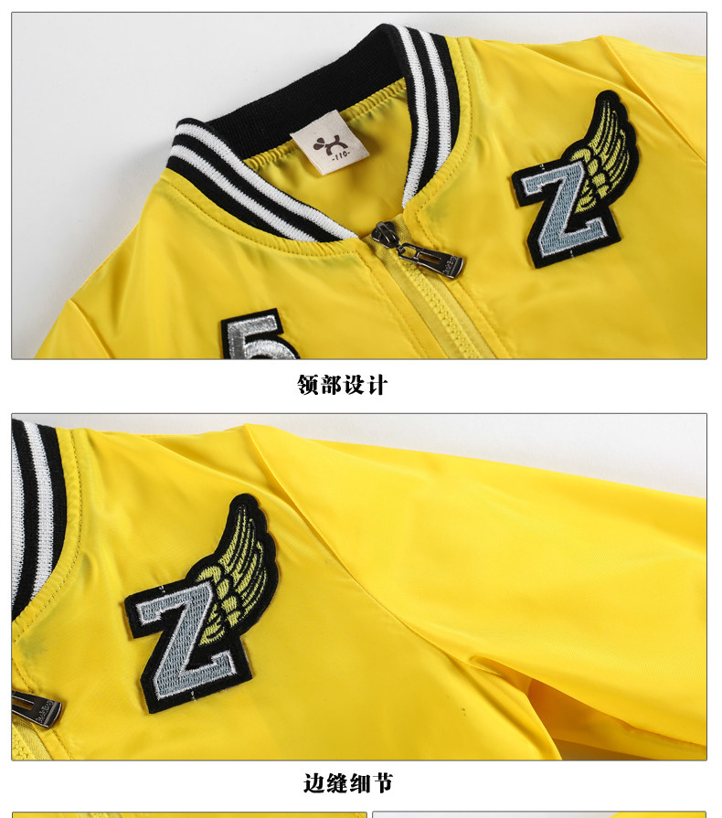 Blouson pour garcon - Ref 2157062 Image 49