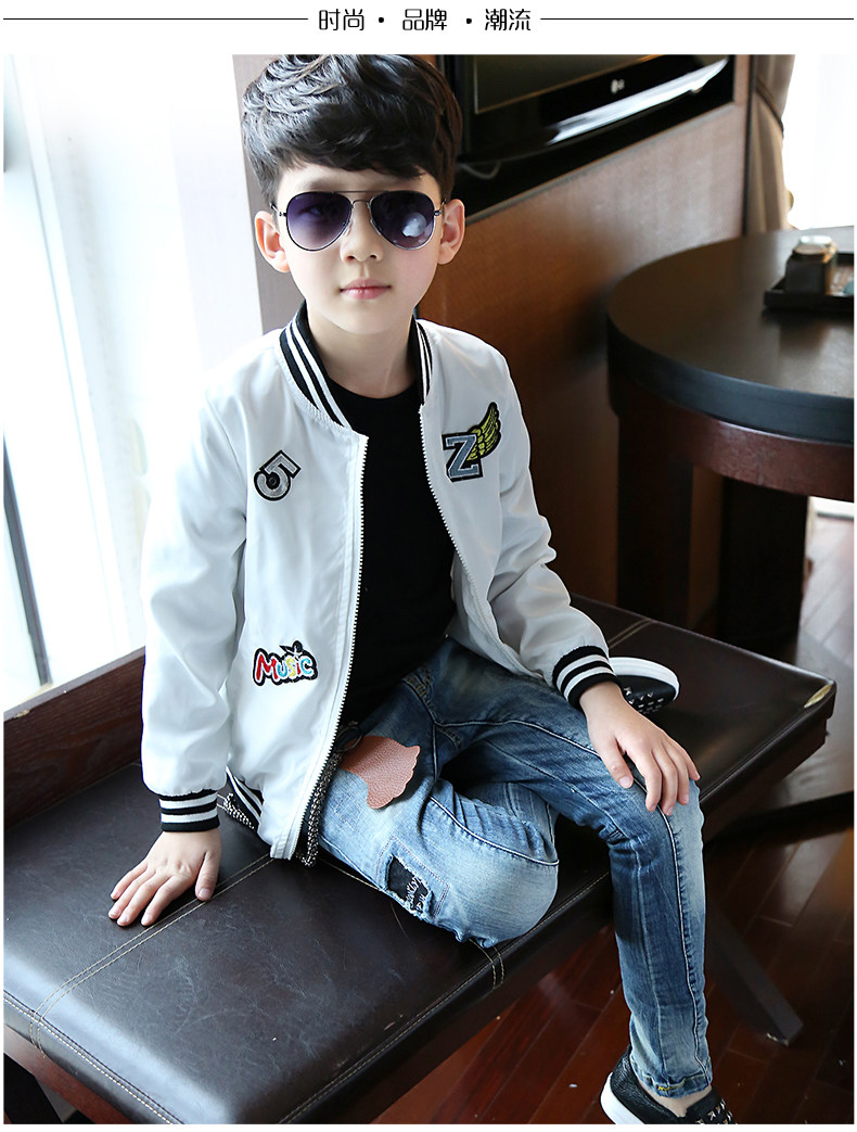 Blouson pour garcon - Ref 2157062 Image 38