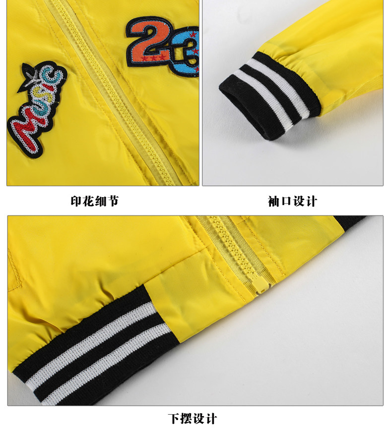 Blouson pour garcon - Ref 2157062 Image 50