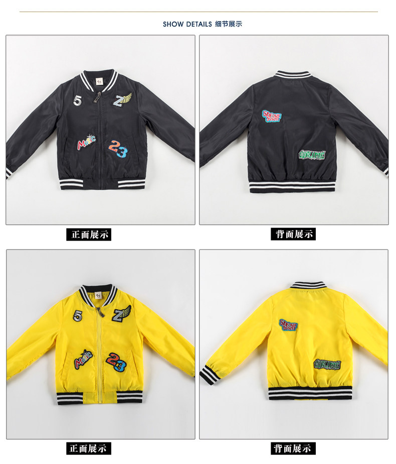 Blouson pour garcon - Ref 2157062 Image 48