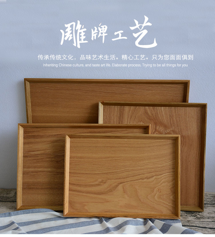 Hàn quốc-phong cách vát rắn gỗ hình chữ nhật khay trà bằng gỗ đặt khay khay trà tấm gỗ bằng gỗ khách sạn khay gỗ khay trà gỗ chạm khắc