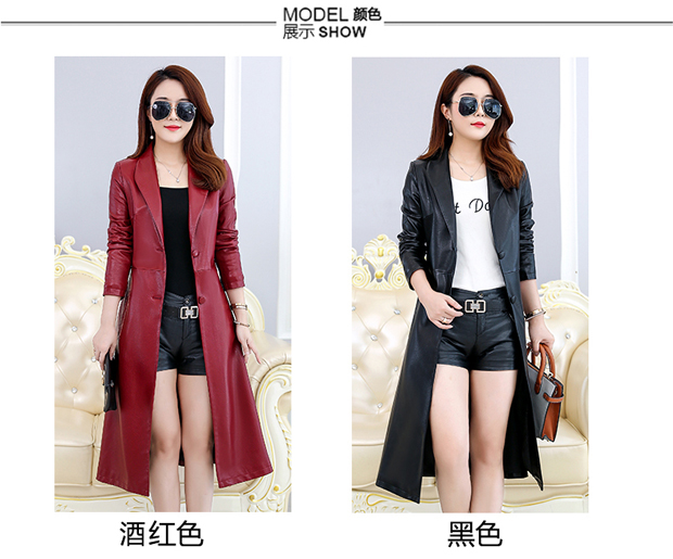 Áo khoác lửng nữ mùa đông 2018 mới dành cho nữ áo khoác da zara nữ