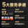 Посудомоечная машина Chineng коммерческая гостиничная небольшая автоматическая кухня для общественного питания в отеле основная открытая посудомоечная машина для ресторанов mini 2