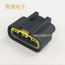 DJ70320YB-6 3-21 three-hole sheath 3-core car connector connector with terminal