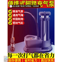 JILLING DURRAY MAY FOR PARTICAL FAST BASTERS BALLING BOOK BALLINE BOOKING BALLING BALLINE BASTERS