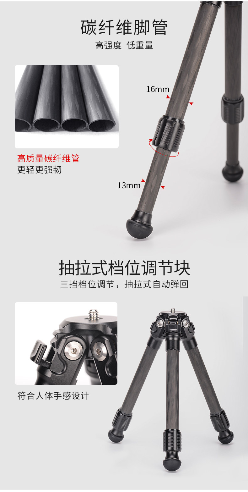 MT-162C_Tmall_05.jpg