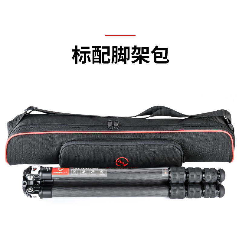 T2840ck tmall details_17.jpg