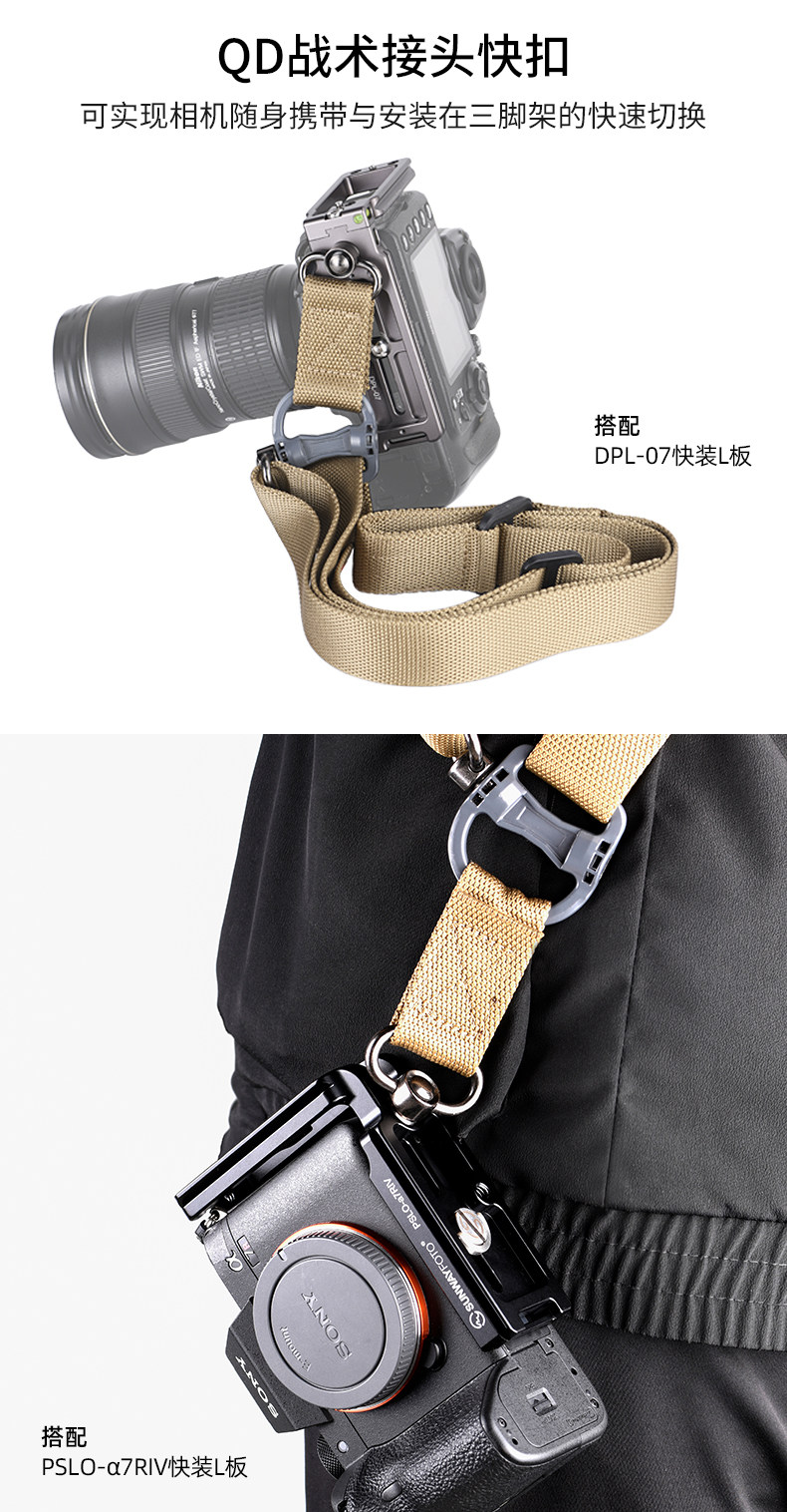 STR-01_Tmall_03.jpg