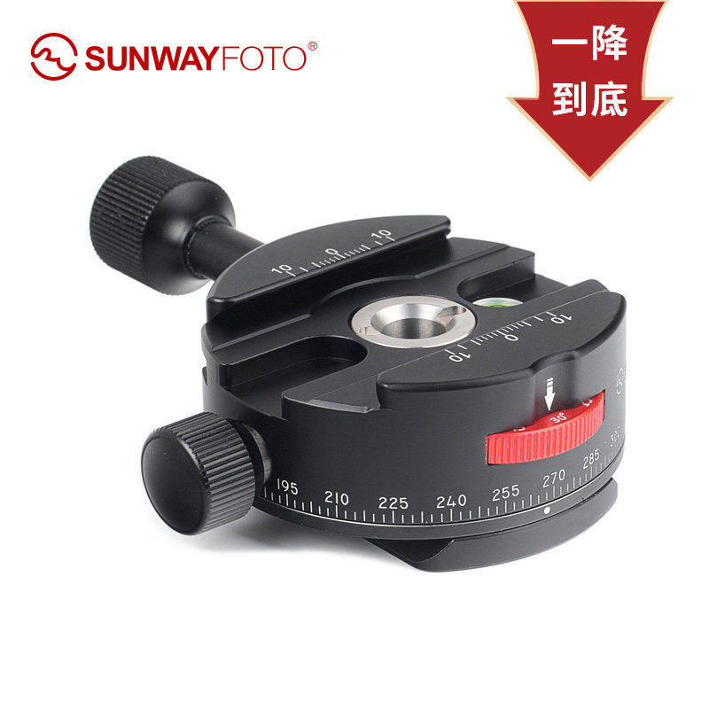 Sunwayfoto VLADIVOSTOK IRC-64 Panoramic Photography Terrace Holder Base Indexing Disc Holder