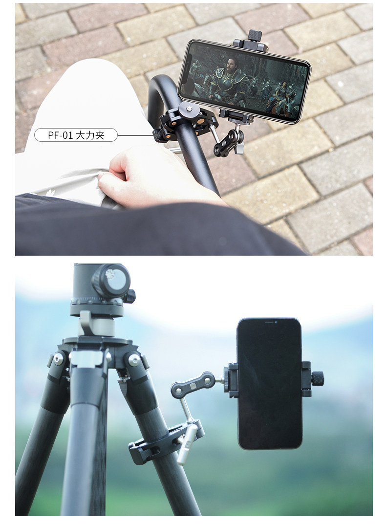 Set_tmall_16.jpg