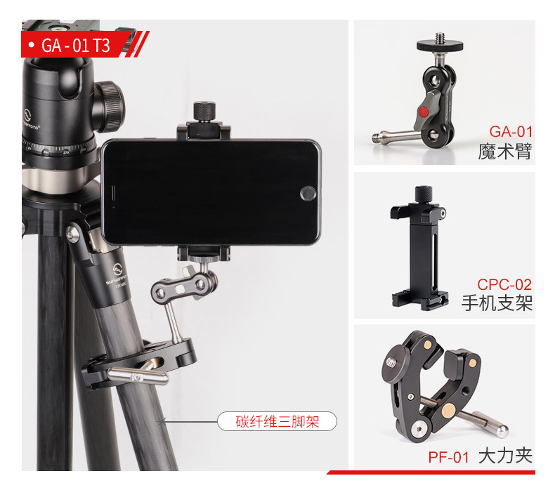 Set_tmall_15.jpg